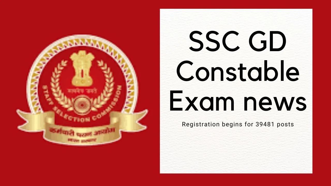 SSC GD Constable Exam news